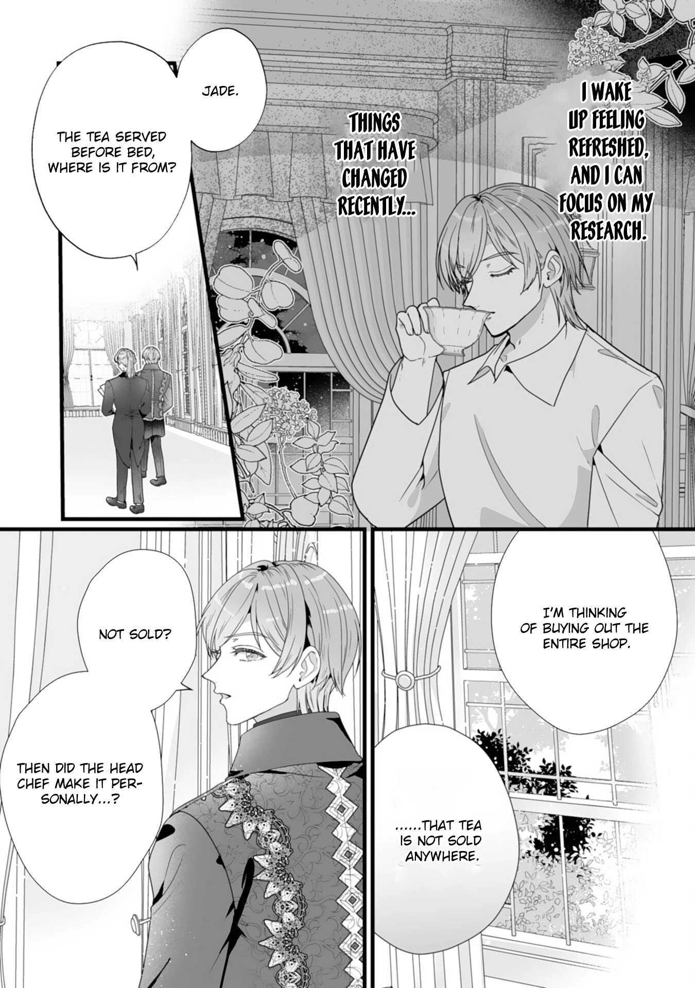 The Cold Duke’s Favorite: A Nameless Trophy Wife. Chapter 3 Page 22